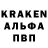 Alpha PVP кристаллы Hik Viz