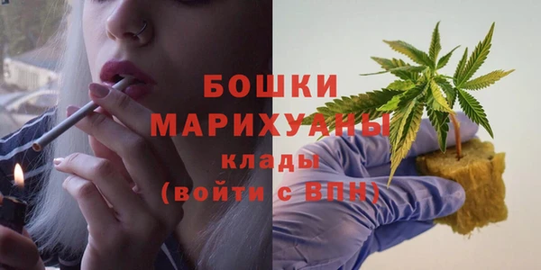 COCAINE Верхний Тагил