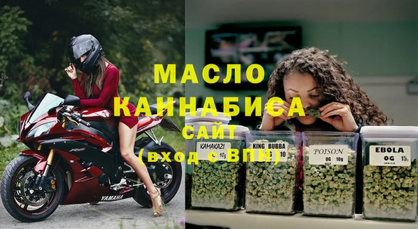 COCAINE Володарск