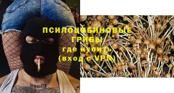 COCAINE Верхний Тагил