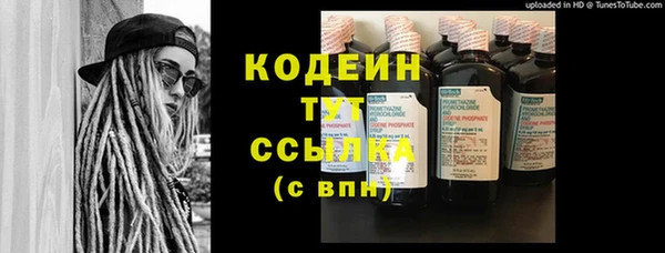дистиллят марихуана Вязники