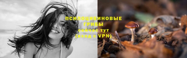 COCAINE Володарск
