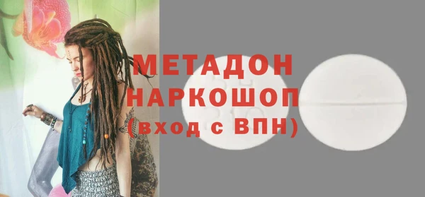 винт Верея