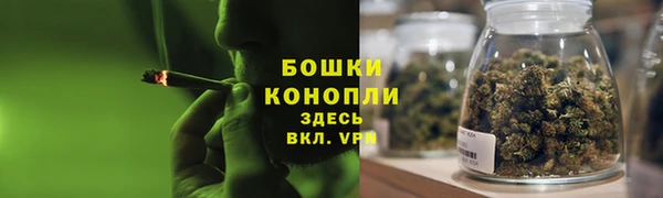MDMA Premium VHQ Волосово