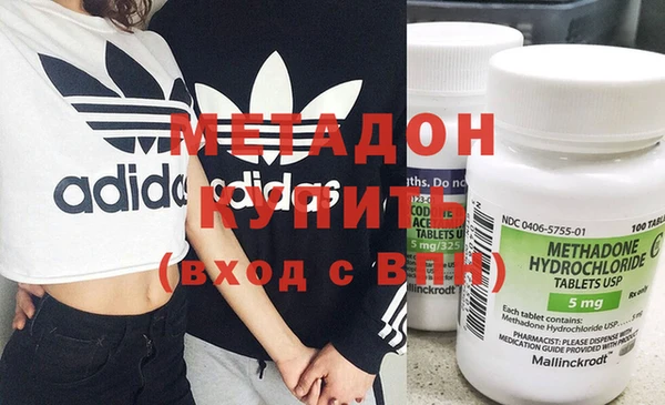 шишки Вяземский