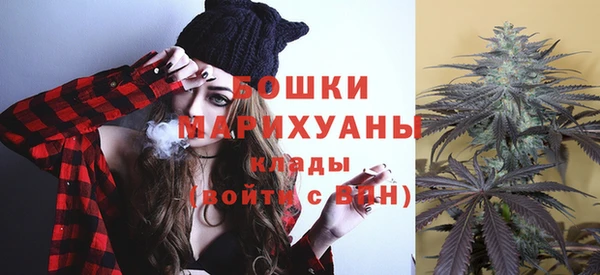 дистиллят марихуана Вязники