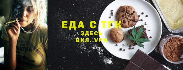 MDMA Premium VHQ Волосово