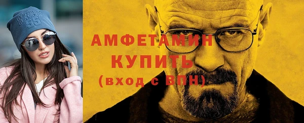 дистиллят марихуана Вязники