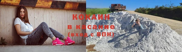 MDMA Premium VHQ Волосово